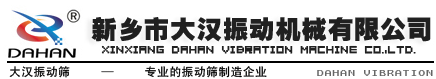 恒星制冷