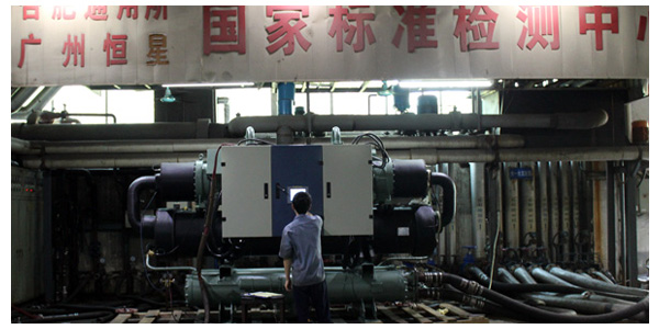 水冷螺桿冷水機(jī)組多項措施保護(hù)，運(yùn)行可靠